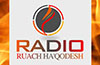 Radio Ruach Ha'Qodesh (WebRadio)